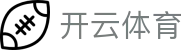 开云全站官方入口 - Kaiyun Sports 电子娱乐 iOS 企业版下载网址